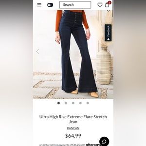 Ultra High Rise Extreme Flare Stretch Jean